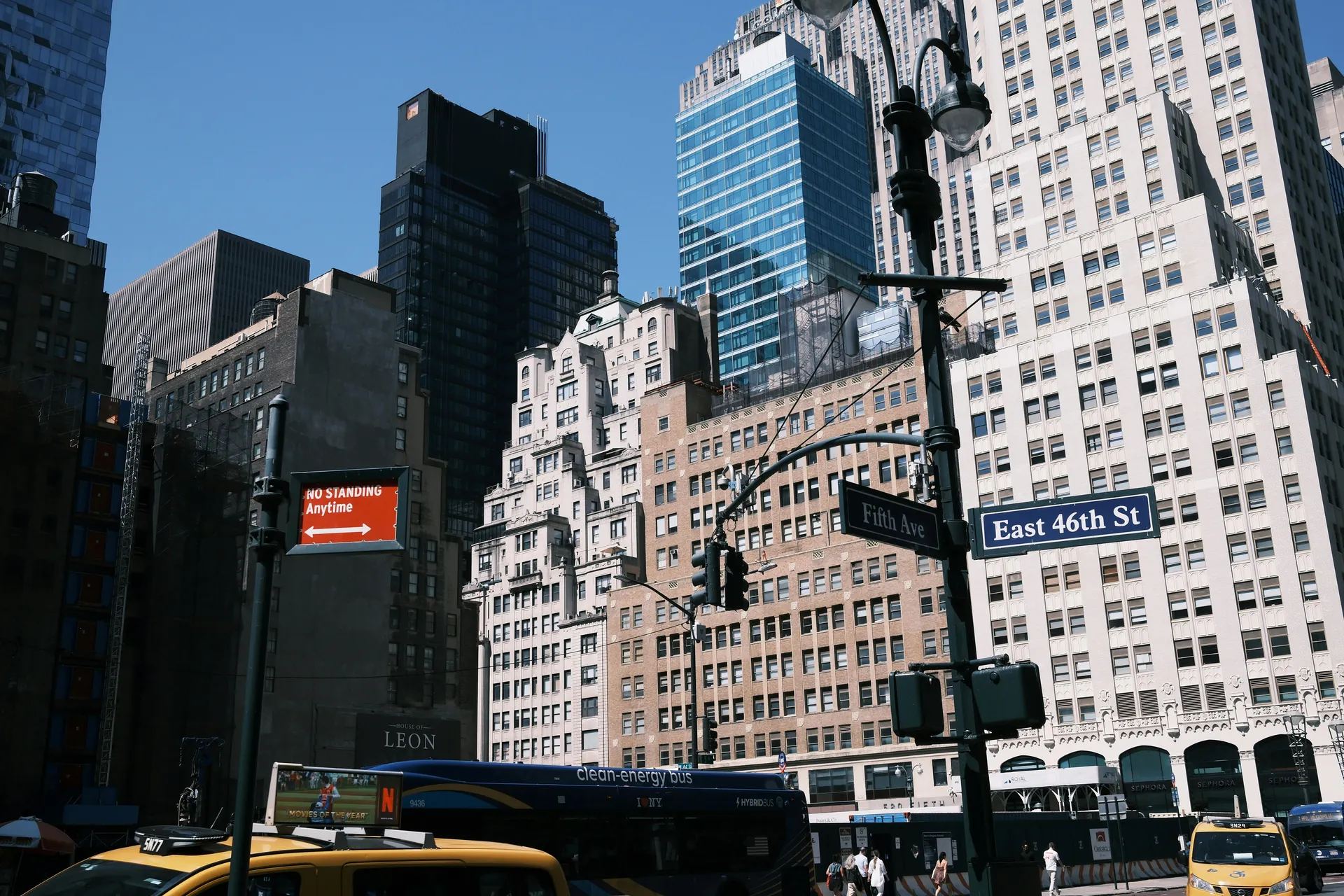 Exploration Urbaine